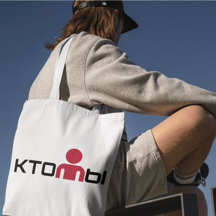 ЭТАП 1:  Знакомство и сразу РЕЗУЛЬТАТ